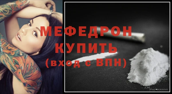 гидропоника Бронницы