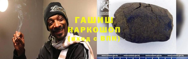 тгк Бугульма