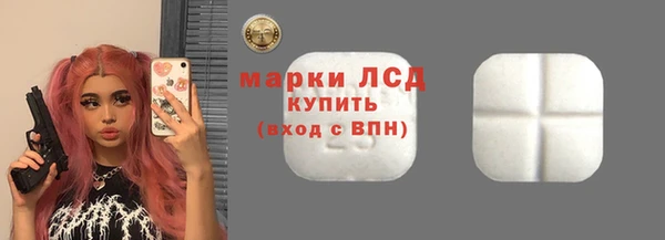гидропоника Бронницы