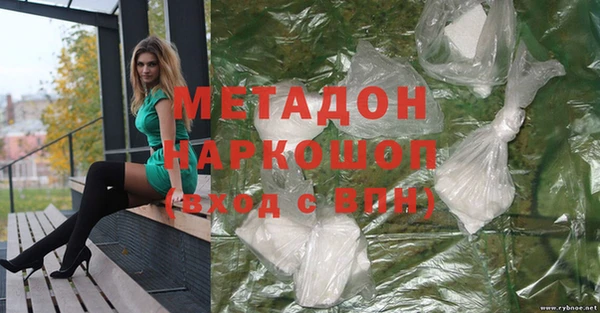 гидропоника Бронницы