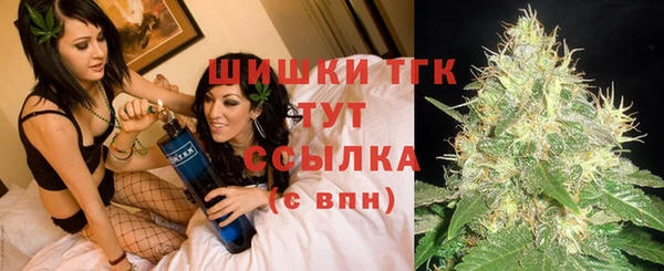 гидропоника Бронницы