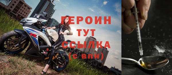 гидропоника Бронницы