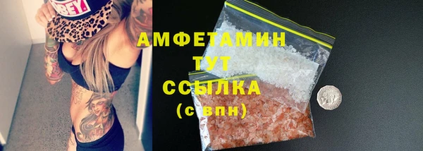 гидропоника Бронницы