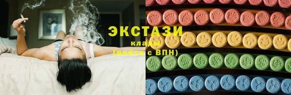 гидропоника Бронницы