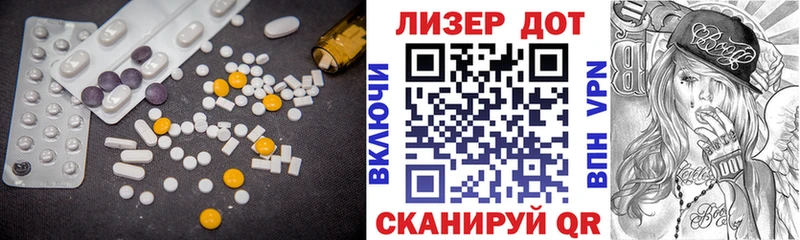 блэк спрут маркетплейс  Семёнов  ЛСД экстази кислота 