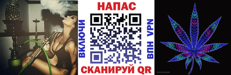Шишки марихуана THC 21%  Семёнов 